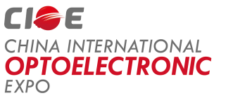CIOE 2020 - The 22nd China International Optoelectronic Exposition