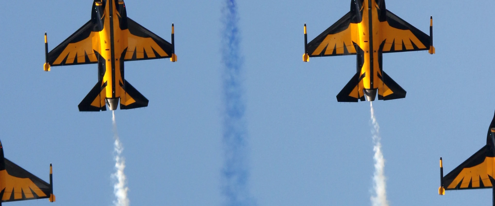 Farnborough International Airshow