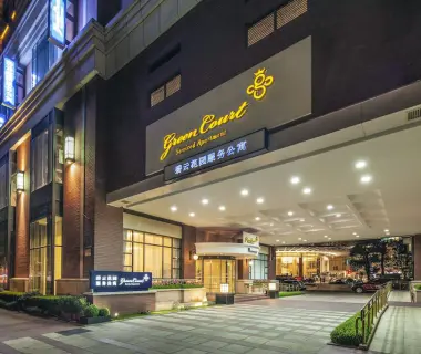 Green Court Serviced Apartment-People’s Square