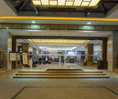 Guangzhou Wellgold Hotel