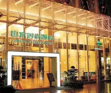 Shanshui Trends Hotel North Huaqiang