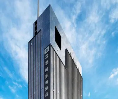 Shenzhen Futian Wyndham Grand