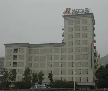 Jinjiang Inn - Shenzhen Airport