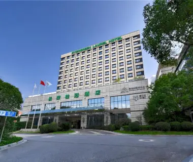 Evergreen Laurel Hotel, Shanghai