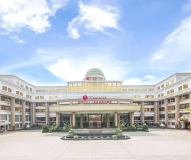 Ramada Shenzhen Baoan