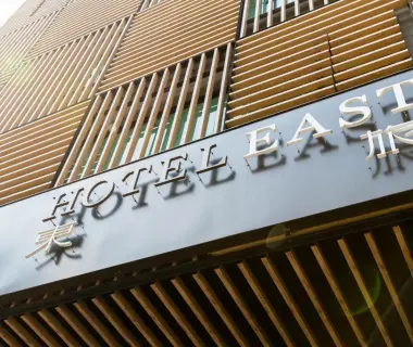 Hotel East Taipei