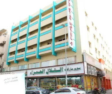 Gulf Star Hotel