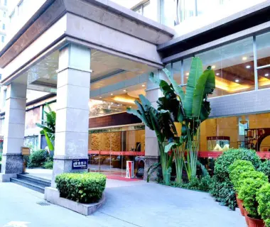 Guangzhou Pazhou Hotel