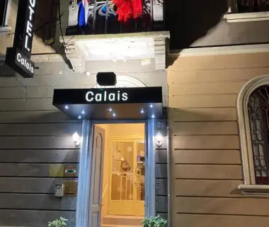 Boutique Hotel Calais Milano