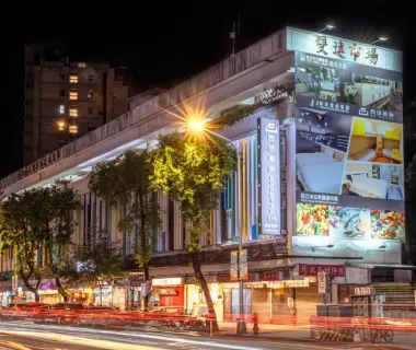 CU Hotel Taipei