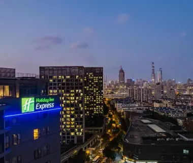 Holiday Inn Express Shanghai Expo Centre, an IHG Hotel