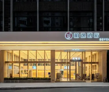 Guangzhou Boyi Hotel
