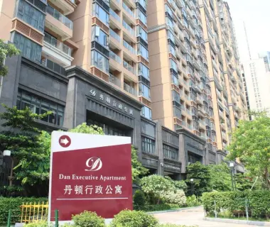 Dan Executive Hotel Apartment Zhujiang New Town