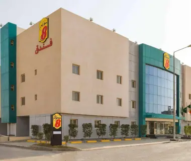 Super 8 Hotel Al Riyadh by Wyndham
