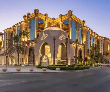 Madareem Hotel