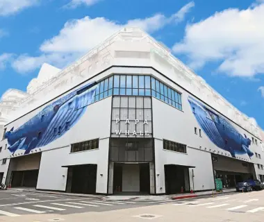 Hotel PaPa Whale