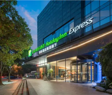 Holiday Inn Express Shanghai Xuhui Binjiang