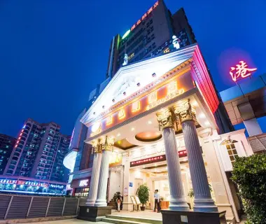 Vienna Hotel Shenzhen Fuyong Qiaotou