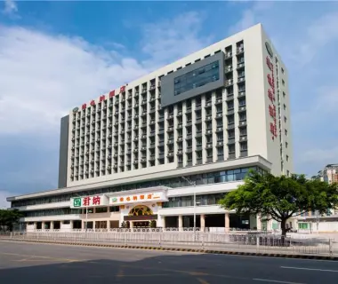 Vienna Hotel Shenzhen East Railway Station