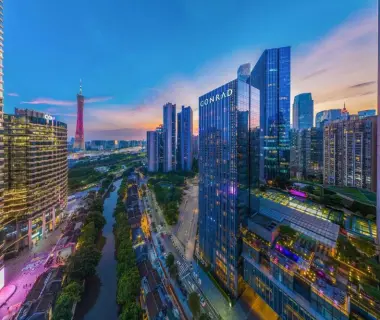 Conrad Guangzhou