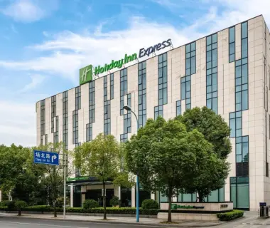 Holiday Inn Express Shanghai Gongkang