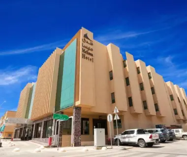 Melissa Hotel Riyadh