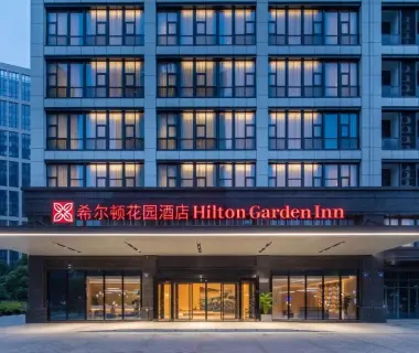 Hilton Garden Inn Hangzhou Xiaoshan