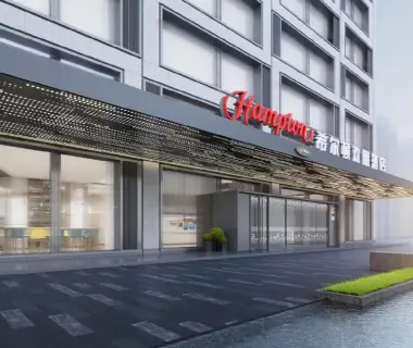 Hampton By Hilton Hangzhou Future Sign Technology City