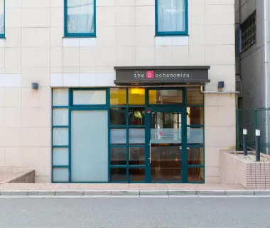 the b ochanomizu