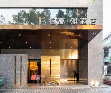 Paco Hotel Canton Tower Pazhou