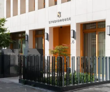 Studiohouse Frankfurt