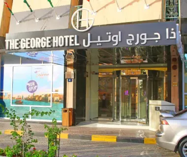 The George Hotel by Saffron, Dubai Creek