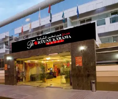 Fortune Karama Hotel