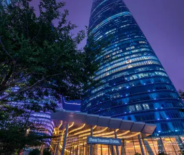 Four Seasons Hotel Guangzhou
