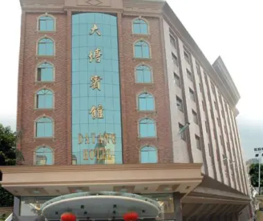 Datang Hotel Guangzhou