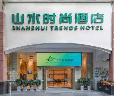 Shanshui Trends Hotel - Huaqiangbei