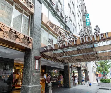 San Want Hotel Taipei