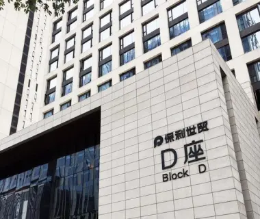 Xizhengjia Apartment Hotel Pazhou Complex