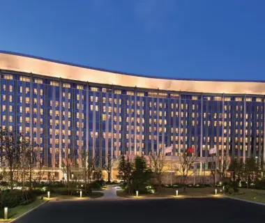 InterContinental Shanghai Hongqiao NECC by IHG