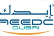 AEEDC Dubai logo