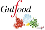 Gulfood Exhibition logo