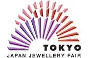 JJF 2020 logo