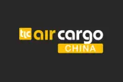 AIR CARGO CHINA logo