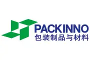 PACKINNO logo