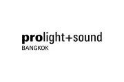 Prolight + Sound Bangkok logo