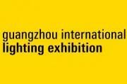 Guangzhou International Lighting Exhibition logo