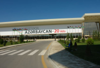 Baku Expo Centre