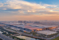 Shenzhen World Exhibition & Convention Center