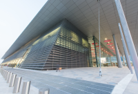 Doha Exhibition and Convention Centre