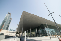 Doha Exhibition and Convention Centre